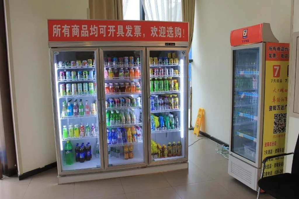 7 Days Inn Ziyang Songtao Road