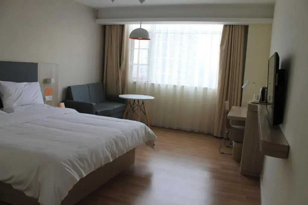 7 Days Inn Ziyang Songtao Road 7 Days Inn Ziyang Songtao Road