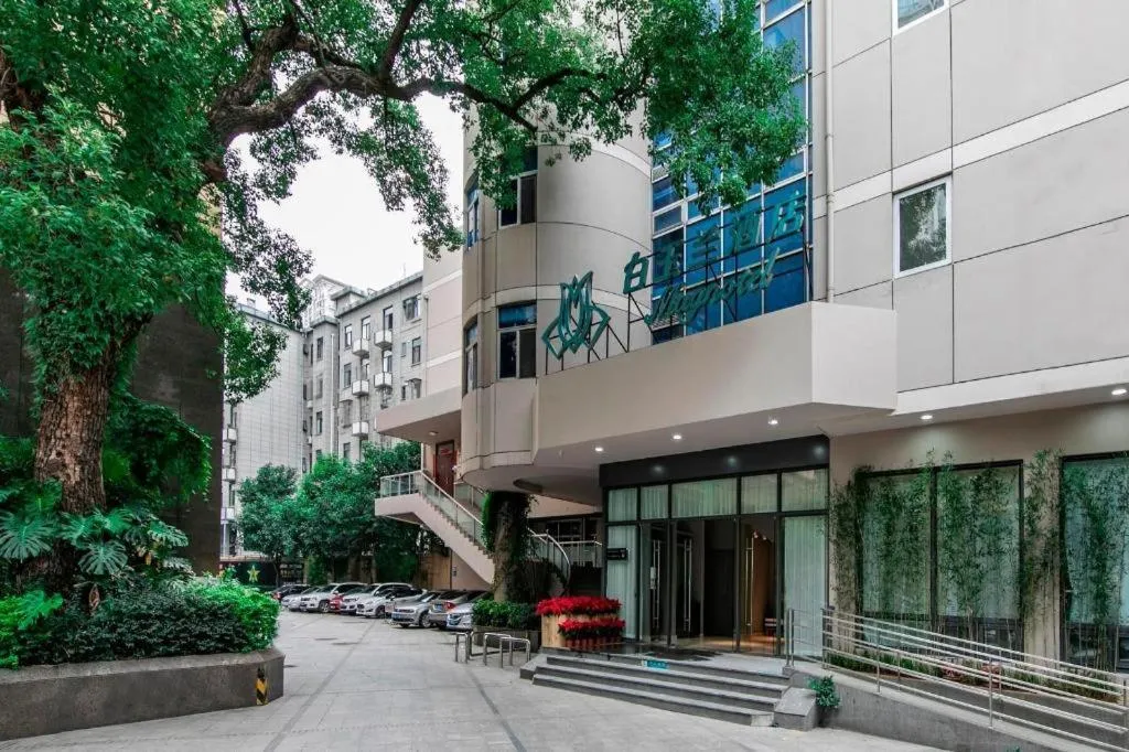 Magnotel Fuzhou Wuyi Road Sanfangqixiang