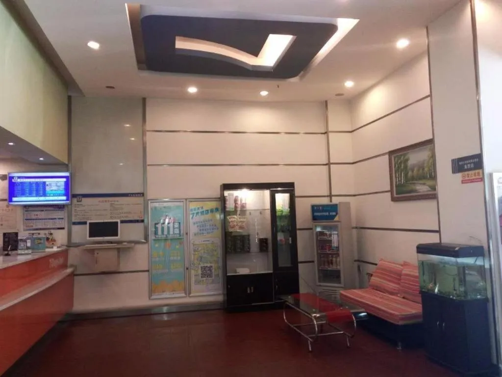7 Days Inn·Zhuzhou Railway Station Gongxiao Plaza