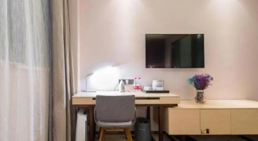 Lavande Hotels·Anyang Wojin Wanda Plaza