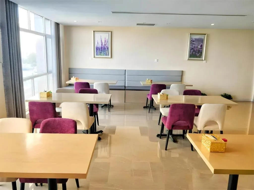 Lavande Hotels·Anyang Wojin Wanda Plaza