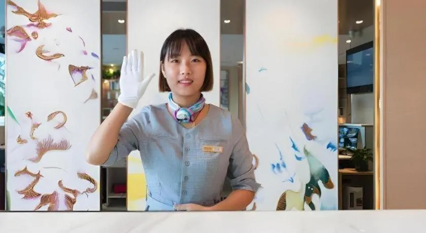 Lavande Hotels·Anyang Wojin Wanda Plaza