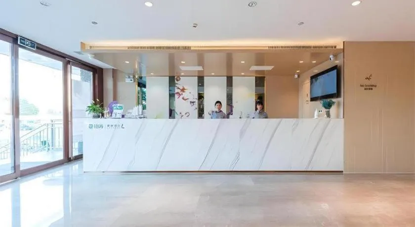 Lavande Hotels·Anyang Wojin Wanda Plaza