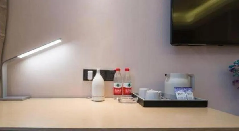 Lavande Hotels·Anyang Wojin Wanda Plaza