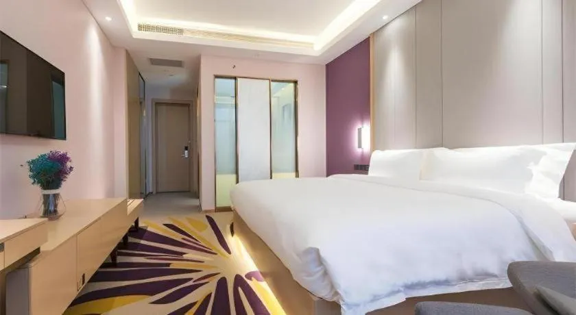 Bed in Lavande Hotels·Anyang Wojin Wanda Plaza