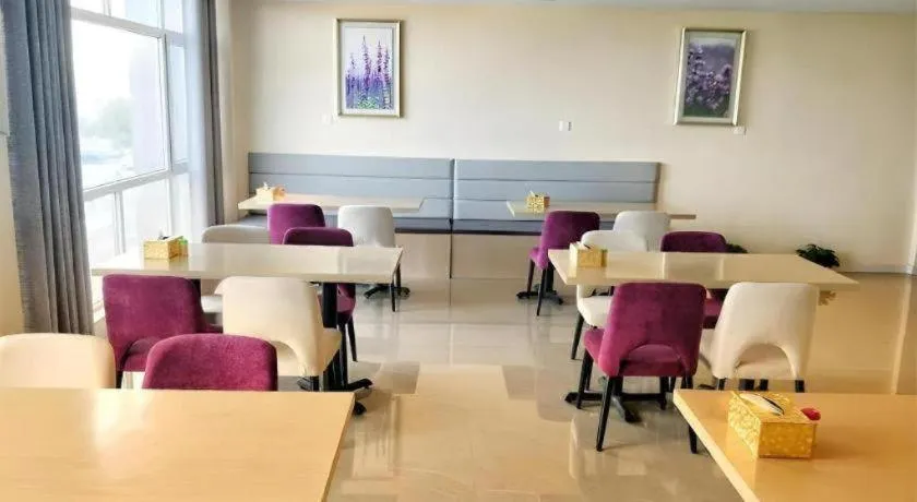 Lavande Hotels·Anyang Wojin Wanda Plaza