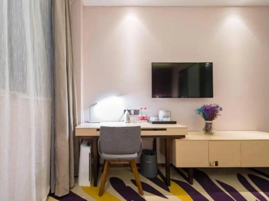 Lavande Hotels·Anyang Wojin Wanda Plaza