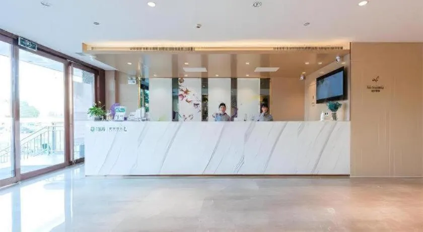 Lavande Hotels·Anyang Wojin Wanda Plaza