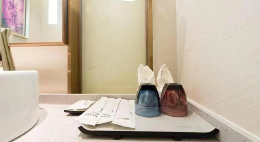 Lavande Hotels·Anyang Wojin Wanda Plaza