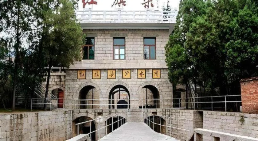 Lavande Hotels·Anyang Wojin Wanda Plaza