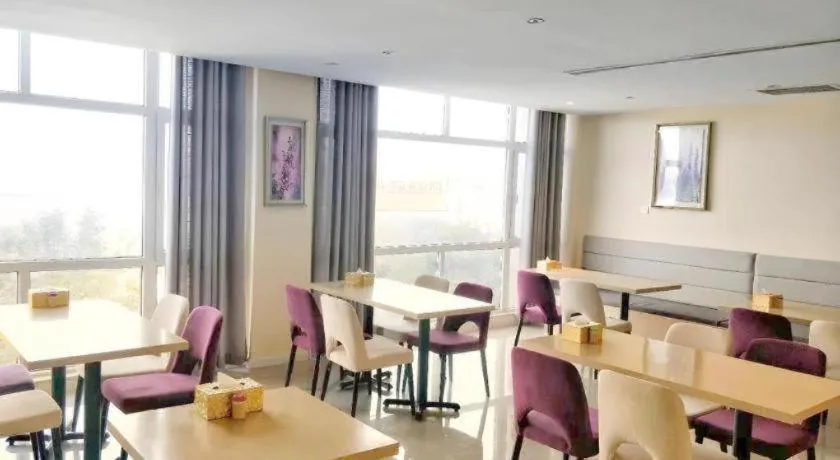 Lavande Hotels·Anyang Wojin Wanda Plaza