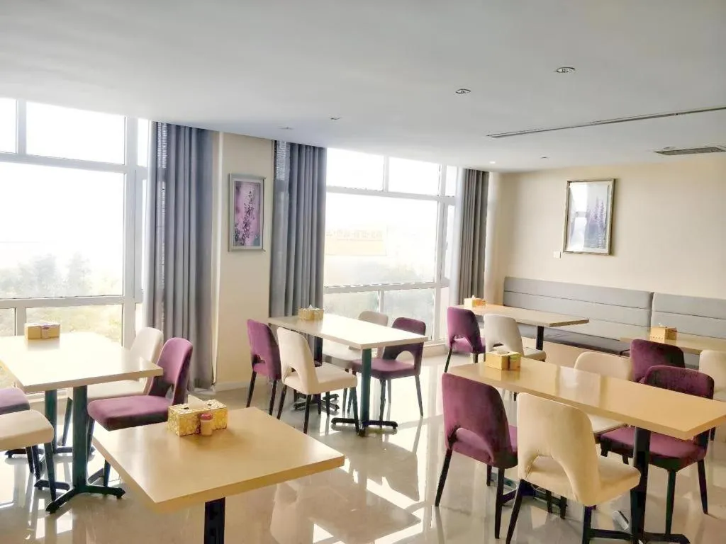 Lavande Hotels·Anyang Wojin Wanda Plaza