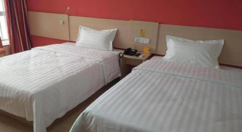 Bed in 7 Days Inn Tai'an Feicheng Longshan Road