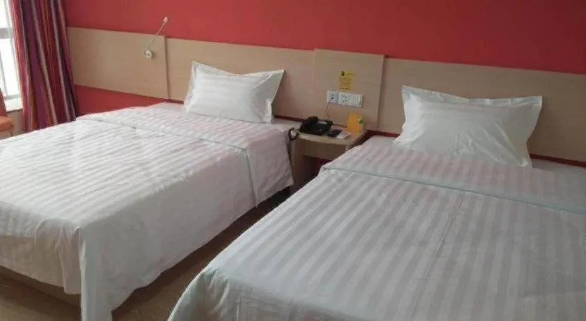 Bed in 7 Days Inn Tai'an Feicheng Longshan Road