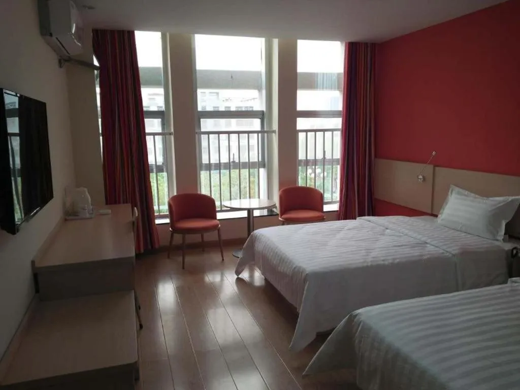 Bed in 7 Days Inn Tai'an Feicheng Longshan Road