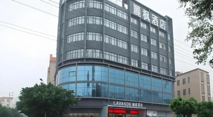 Lavande Hotel Foshan Nanhai Xinduhui Dali Commercial Pedestrian Street