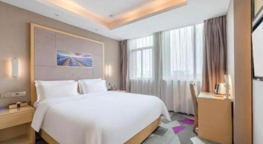 Bed in Lavande Hotel Foshan Nanhai Xinduhui Dali Commercial Pedestrian Street