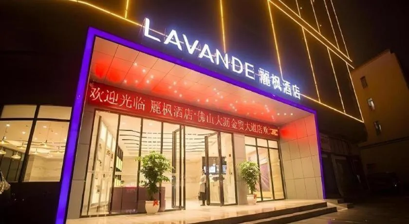 Lavande Hotel Foshan Nanhai Xinduhui Dali Commercial Pedestrian Street