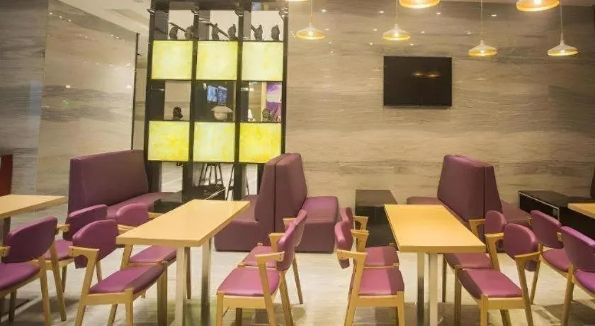 Lavande Hotel Foshan Nanhai Xinduhui Dali Commercial Pedestrian Street