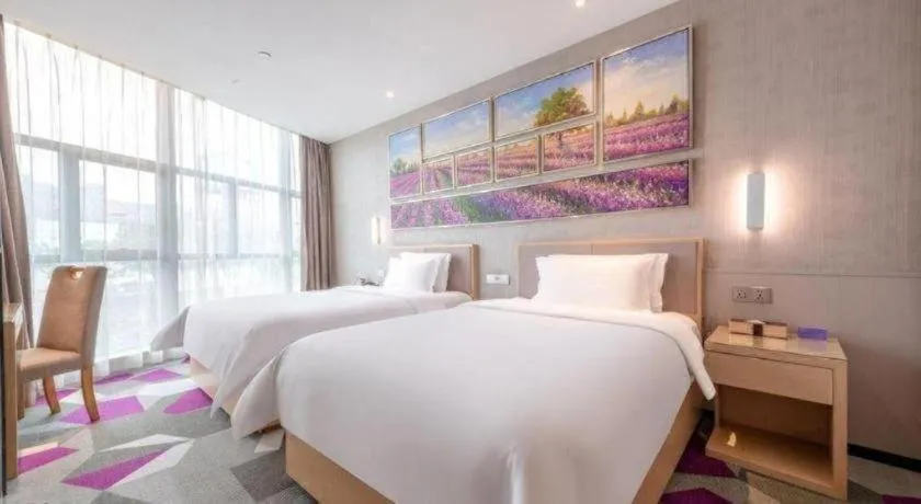 Bed in Lavande Hotel Foshan Nanhai Xinduhui Dali Commercial Pedestrian Street