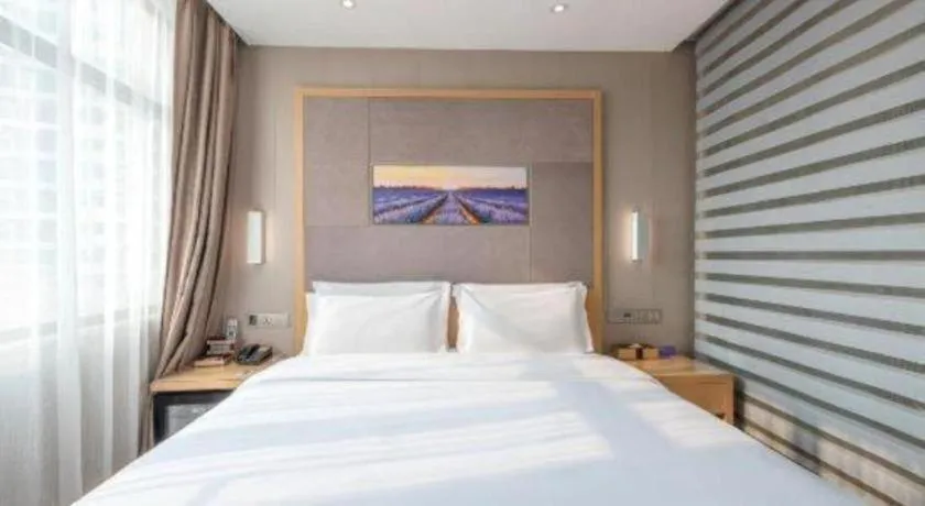 Bed in Lavande Hotel Foshan Nanhai Xinduhui Dali Commercial Pedestrian Street