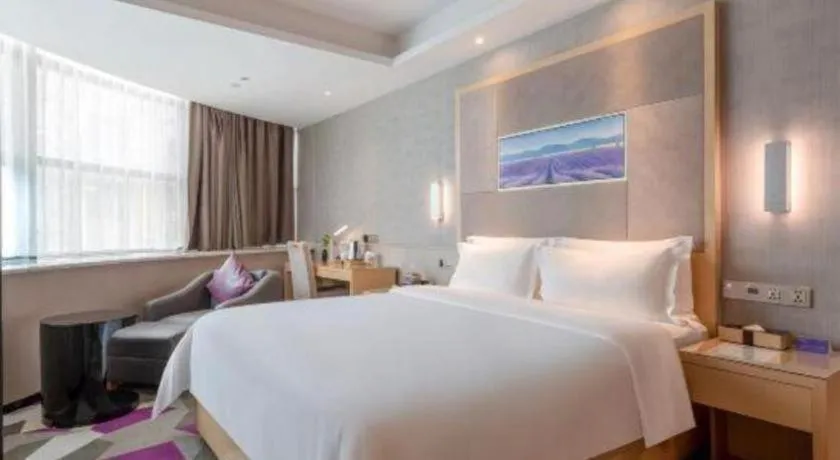 Bed in Lavande Hotel Foshan Nanhai Xinduhui Dali Commercial Pedestrian Street