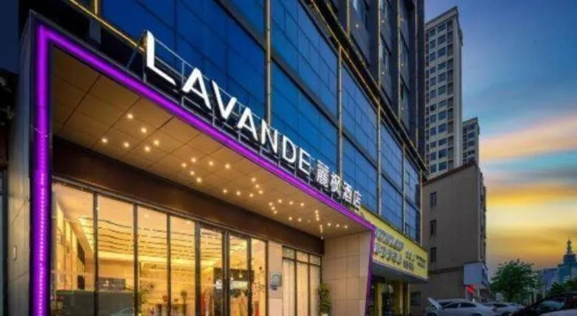 Lavande Hotel Foshan Nanhai Xinduhui Dali Commercial Pedestrian Street