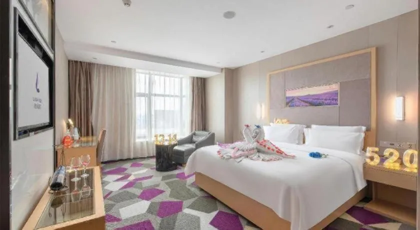 Bed in Lavande Hotel Foshan Nanhai Xinduhui Dali Commercial Pedestrian Street