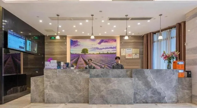 Lavande Hotel Foshan Nanhai Xinduhui Dali Commercial Pedestrian Street