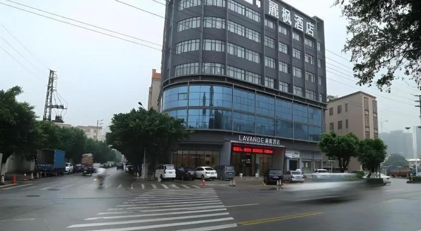 Lavande Hotel Foshan Nanhai Xinduhui Dali Commercial Pedestrian Street