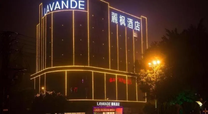 Lavande Hotel Foshan Nanhai Xinduhui Dali Commercial Pedestrian Street