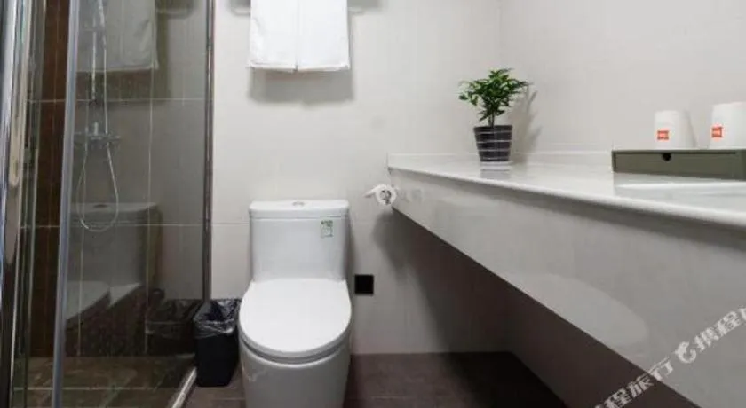 Ibis Lianyungang Guanyun County Downtown Hotel Hotel