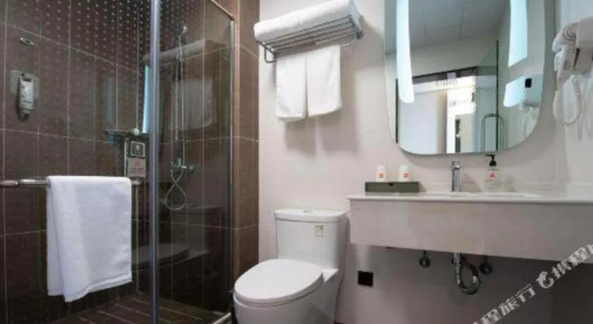 Ibis Lianyungang Guanyun County Downtown Hotel Hotel