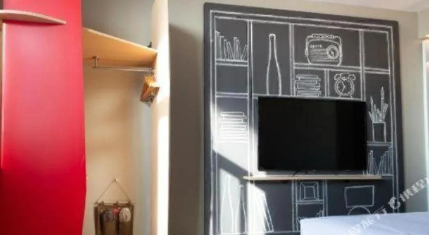 Bed in Ibis Lianyungang Guanyun County Downtown Hotel Hotel