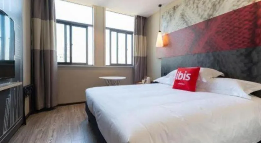 Bed in Ibis Lianyungang Guanyun County Downtown Hotel Hotel