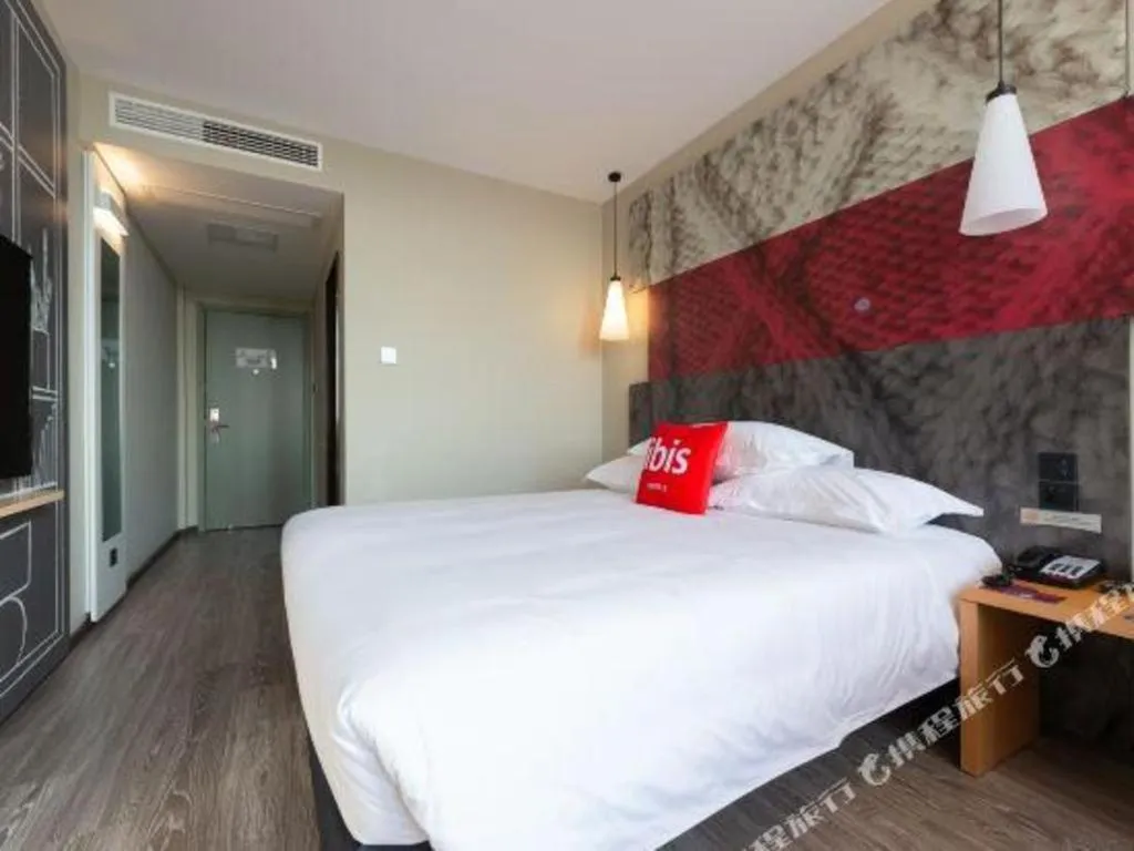 Bed in Ibis Lianyungang Guanyun County Downtown Hotel Hotel