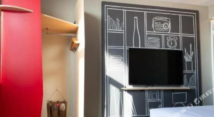 Ibis Lianyungang Guanyun County Downtown Hotel Hotel