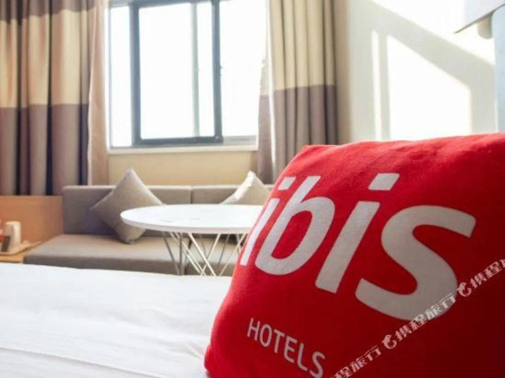 Bed in Ibis Lianyungang Guanyun County Downtown Hotel Hotel