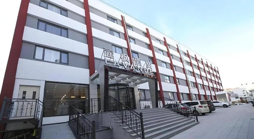 Lavande Hotel Beijing Guanganmen Lize Commercial Zone