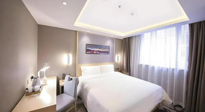 Bed in Lavande Hotel Beijing Guanganmen Lize Commercial Zone
