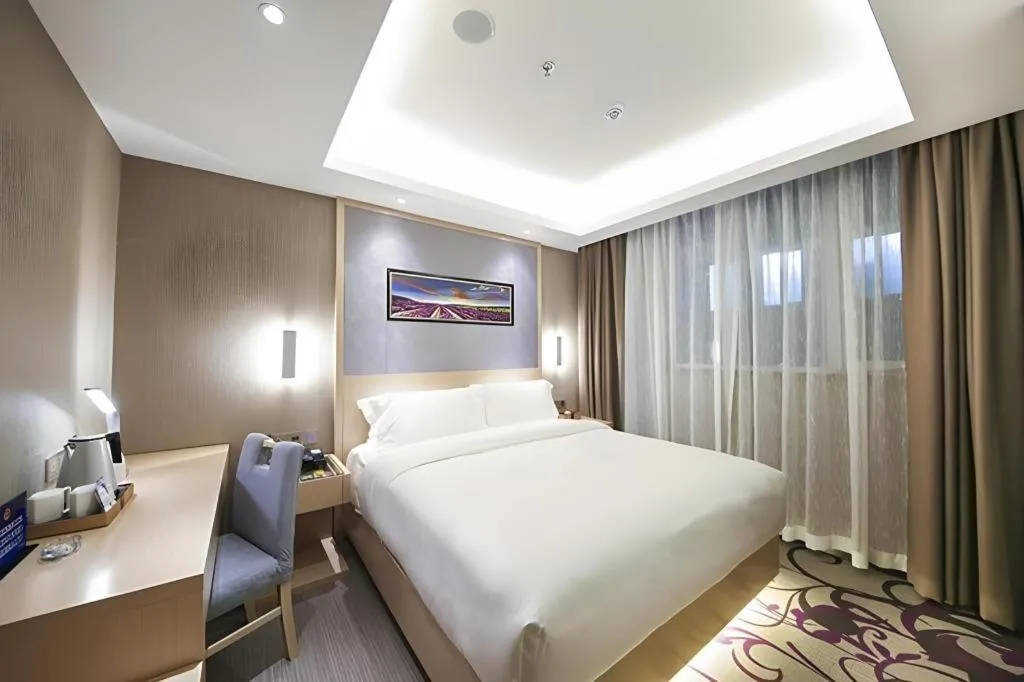 Bed in Lavande Hotel Beijing Guanganmen Lize Commercial Zone