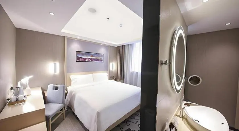 Bed in Lavande Hotel Beijing Guanganmen Lize Commercial Zone
