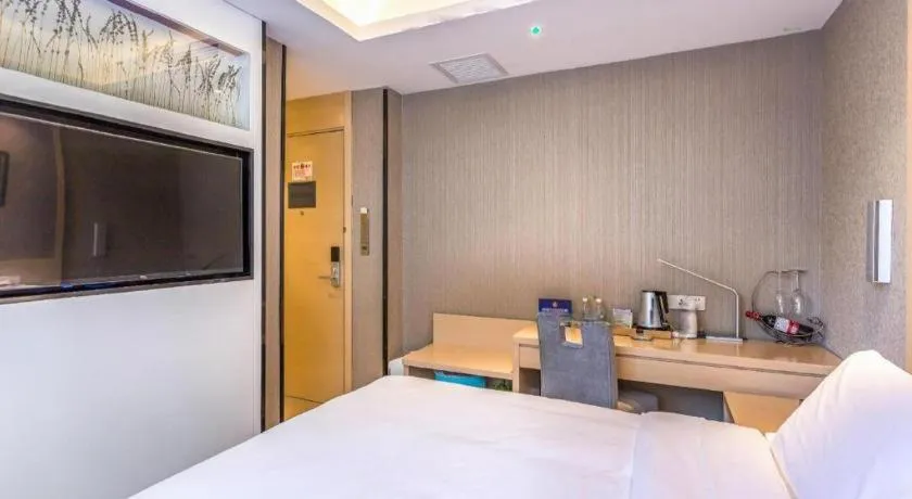 Bed in Lavande Hotel Beijing Guanganmen Lize Commercial Zone