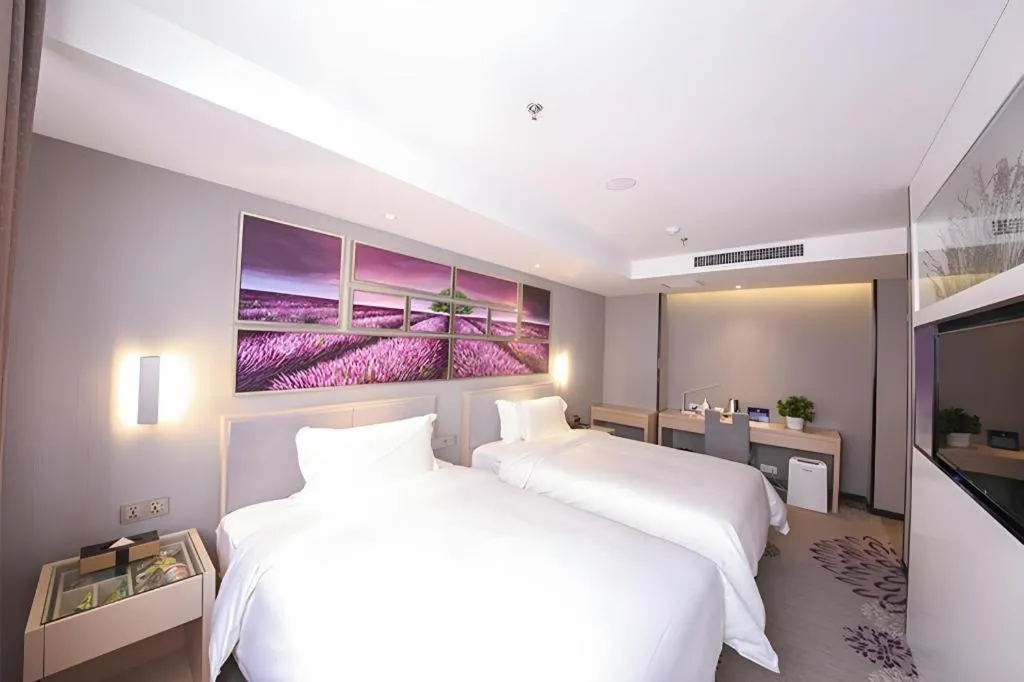 Bed in Lavande Hotel Beijing Guanganmen Lize Commercial Zone