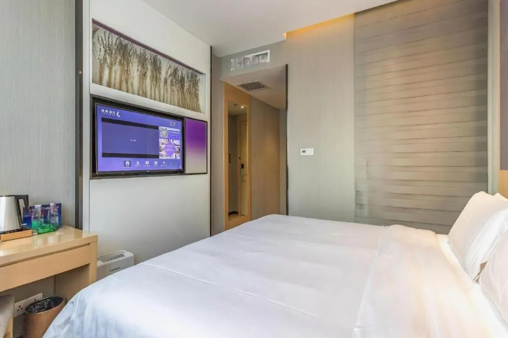 Bed in Lavande Hotel Beijing Guanganmen Lize Commercial Zone