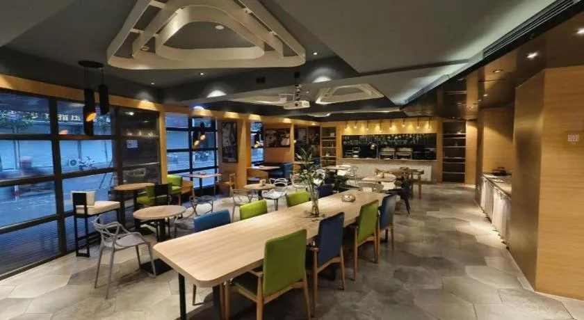 Ibis Styles Shanghai Qingpu Sports Center Hotel