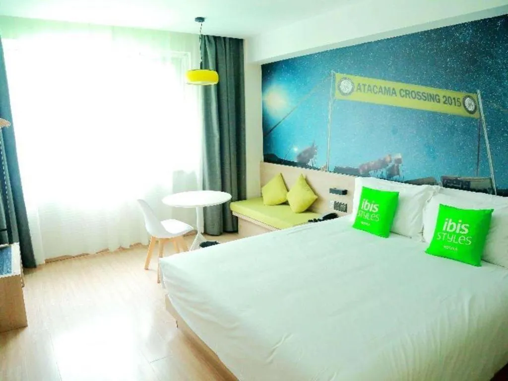 Bed in Ibis Styles Shanghai Qingpu Sports Center Hotel