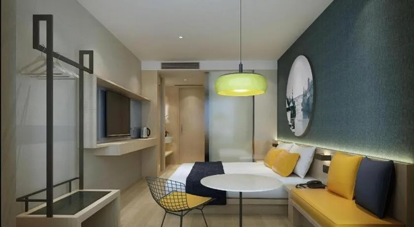 Ibis Styles Shanghai Qingpu Sports Center Hotel