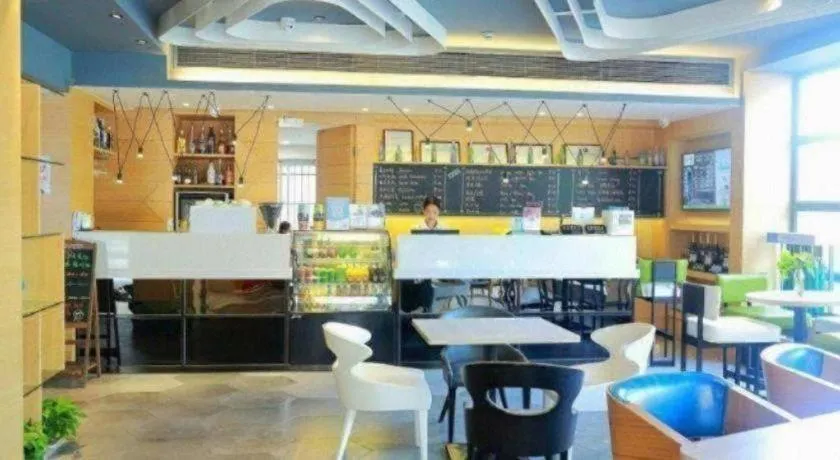 Ibis Styles Shanghai Qingpu Sports Center Hotel